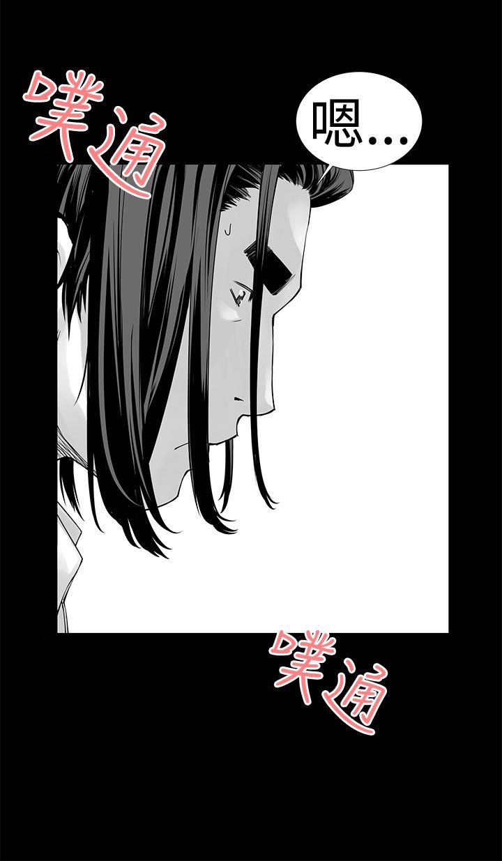 [Extra-77
