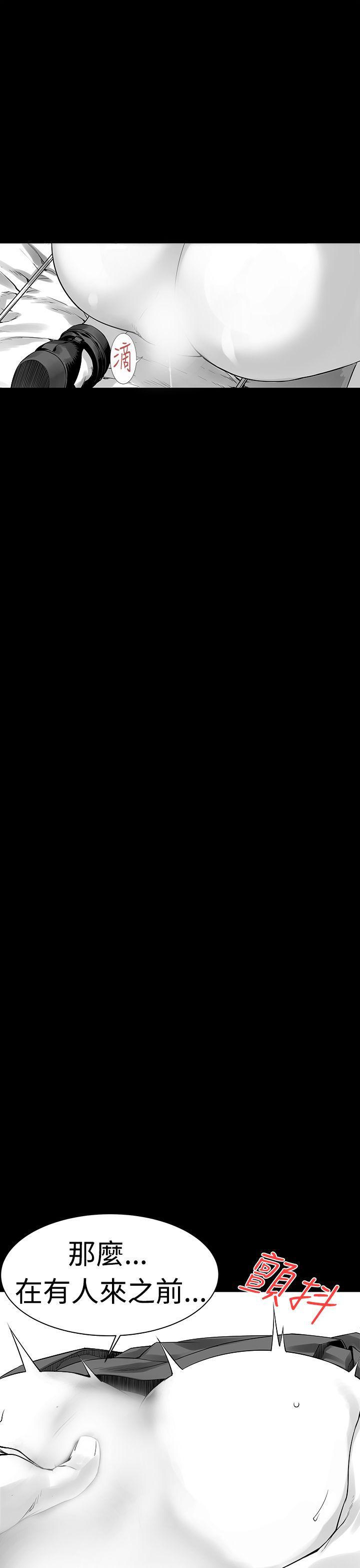 [Extra-78