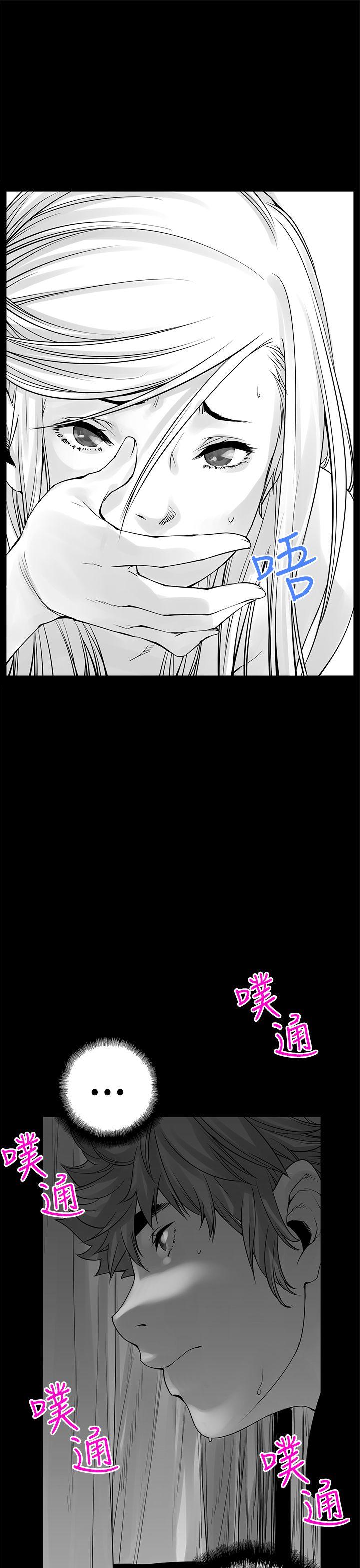 [Extra-86