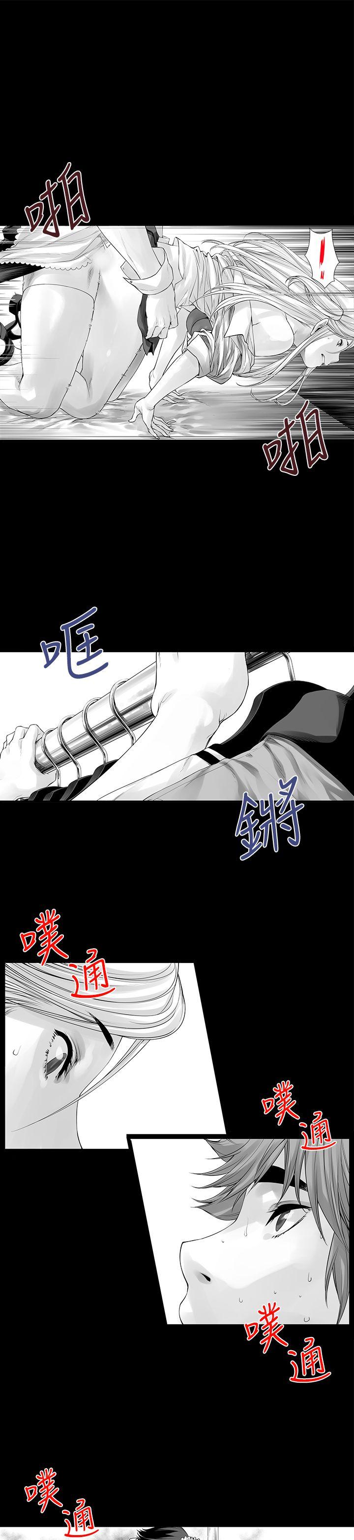 [Extra-88