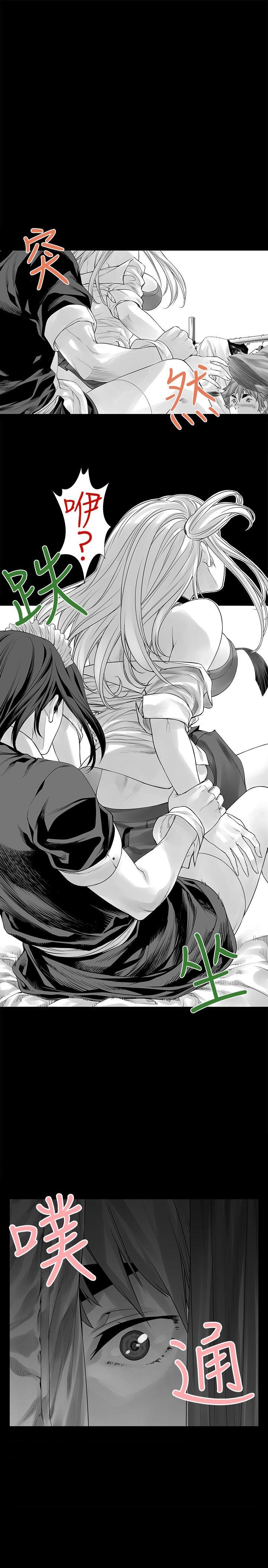 [Extra-97
