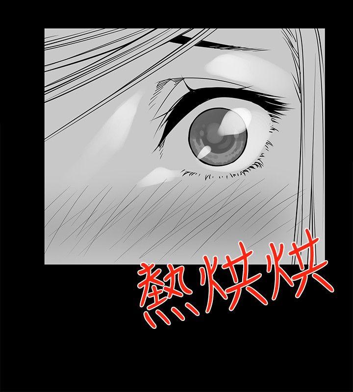 [Extra-98