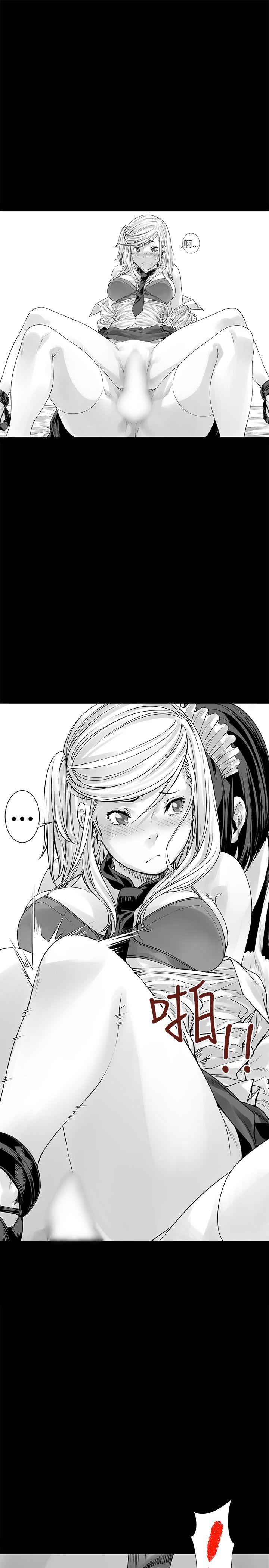 [Extra-99