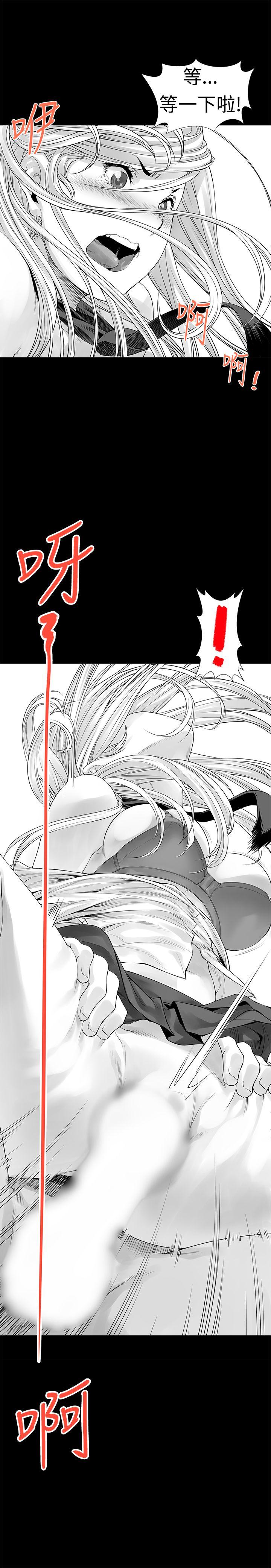 [Extra-101
