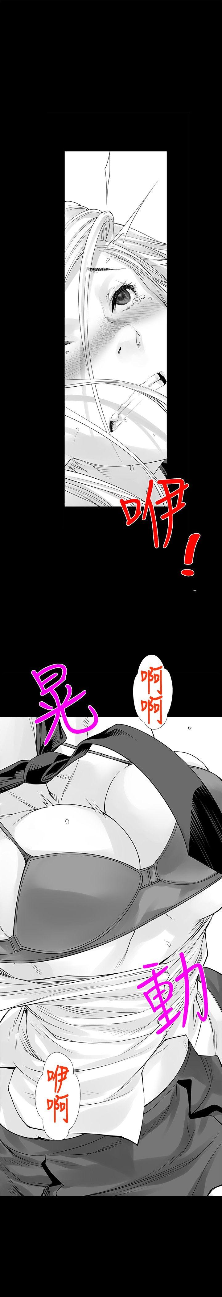 [Extra-102