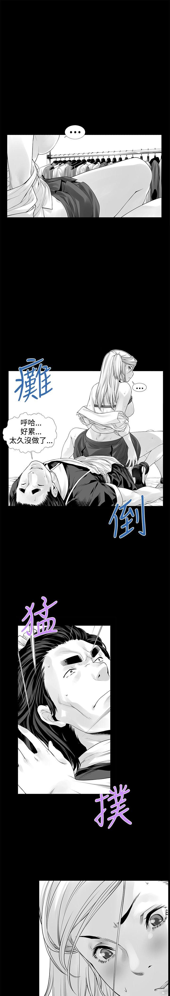 [Extra-109