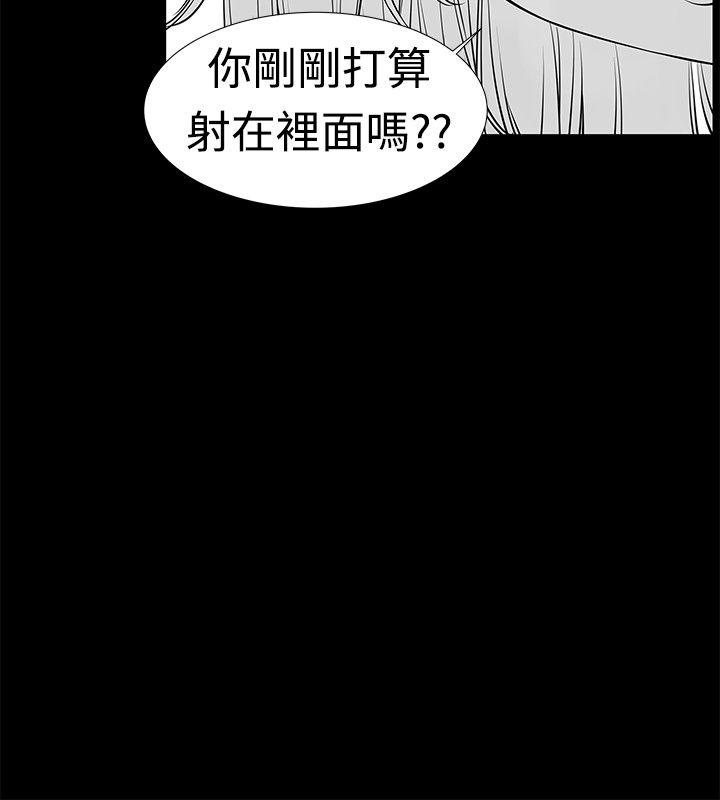 [Extra-110