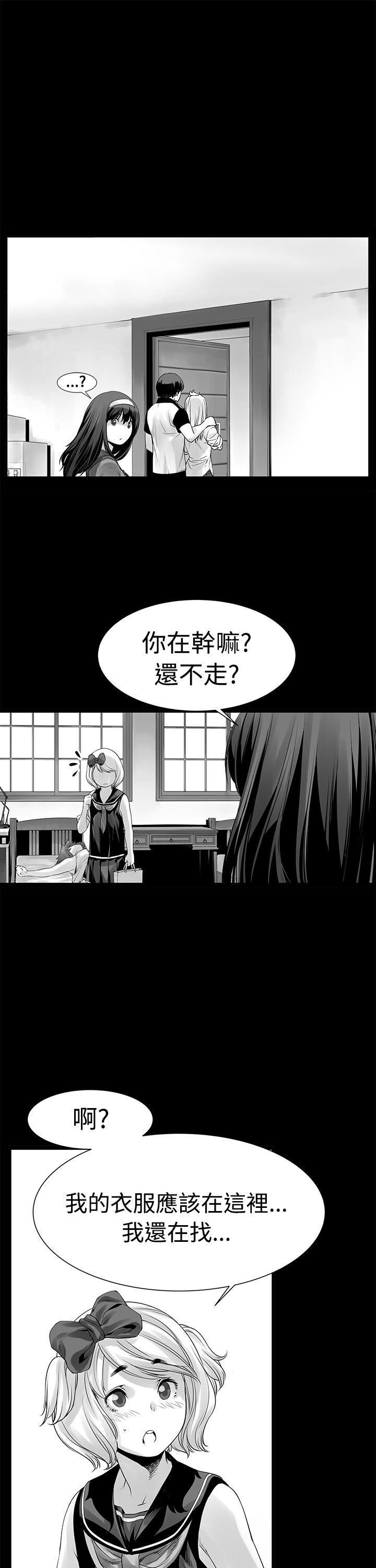 [Extra-118
