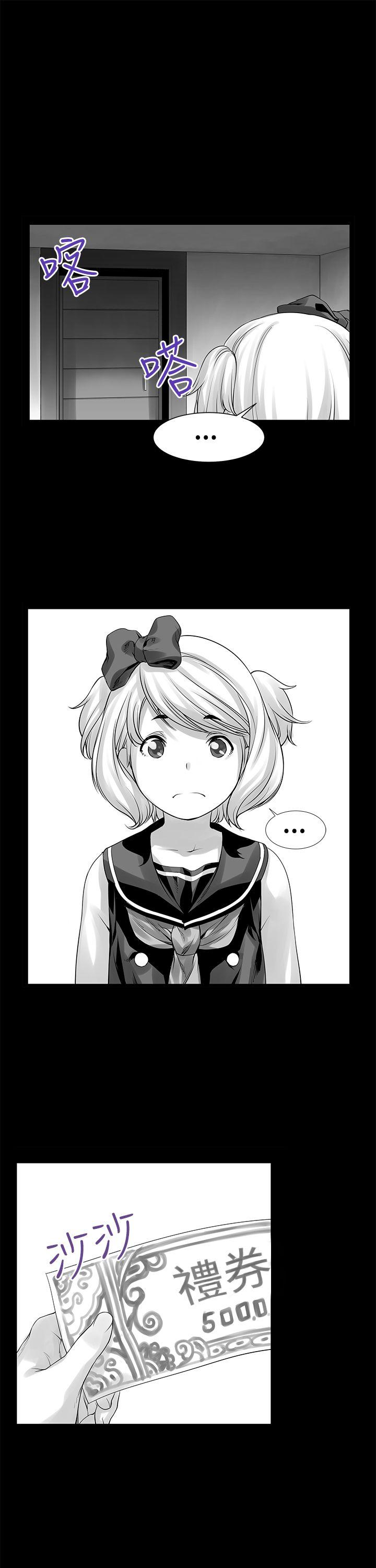 [Extra-120