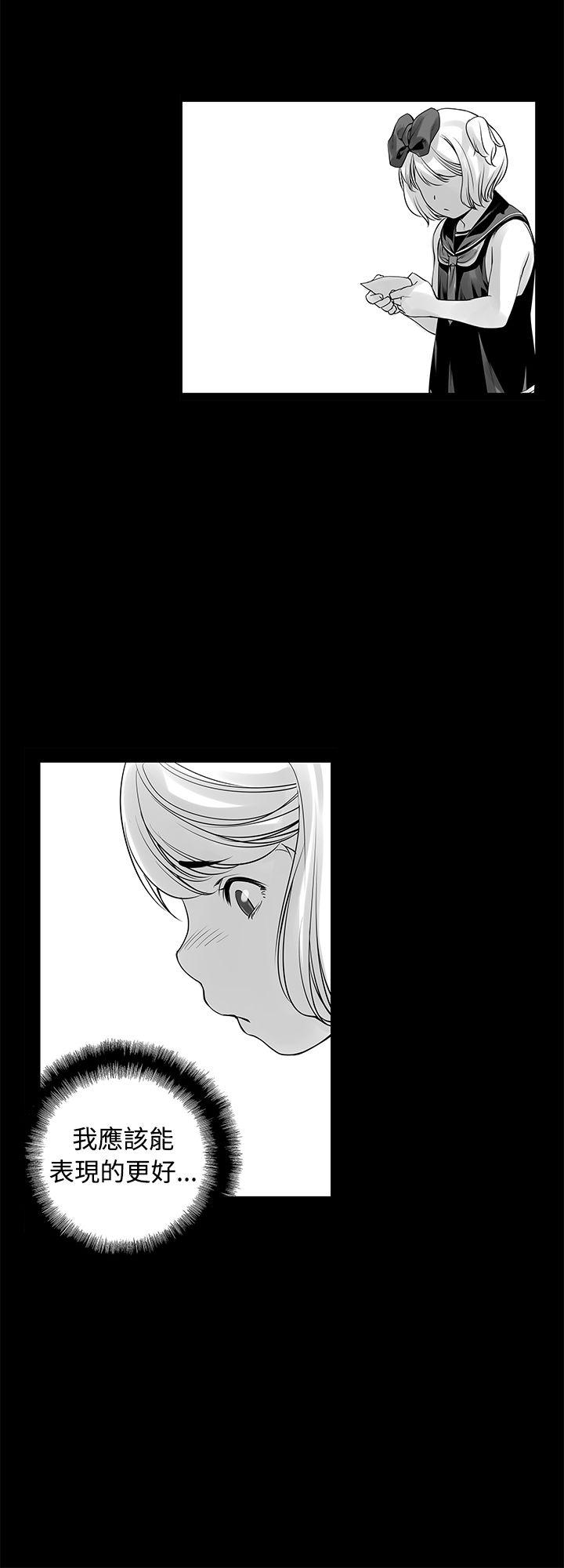 [Extra-121