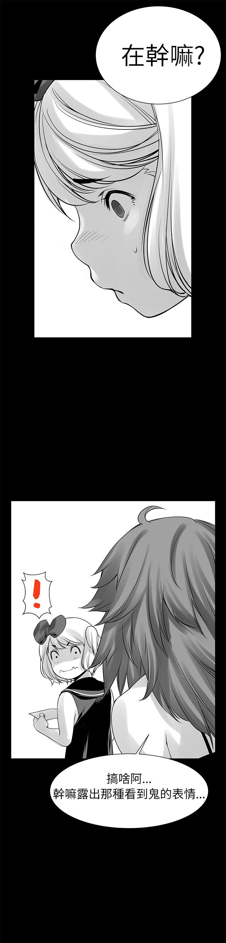 [Extra-122