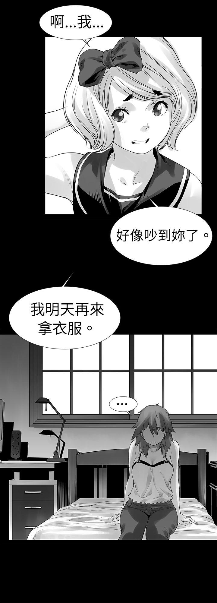 [Extra-123