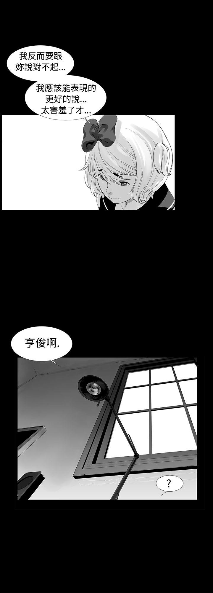 [Extra-129