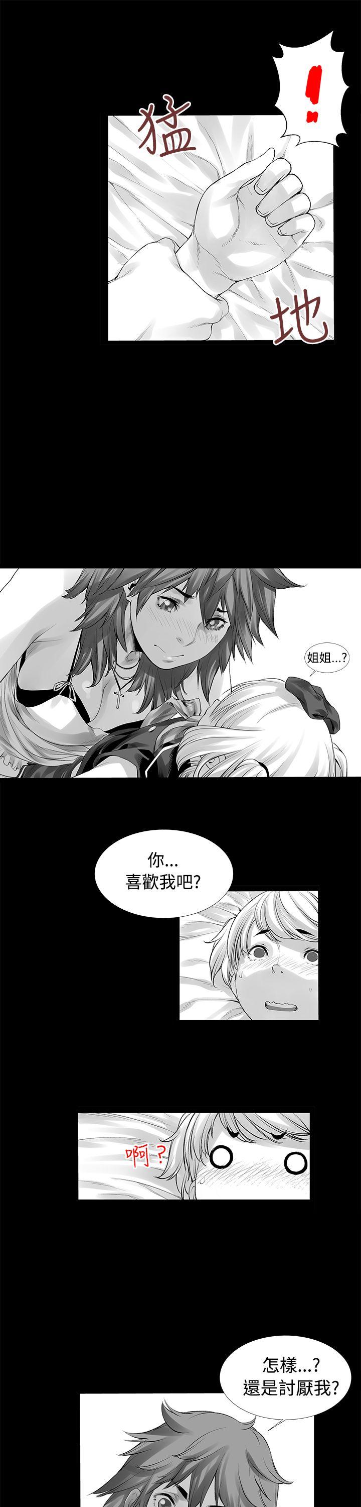 [Extra-130