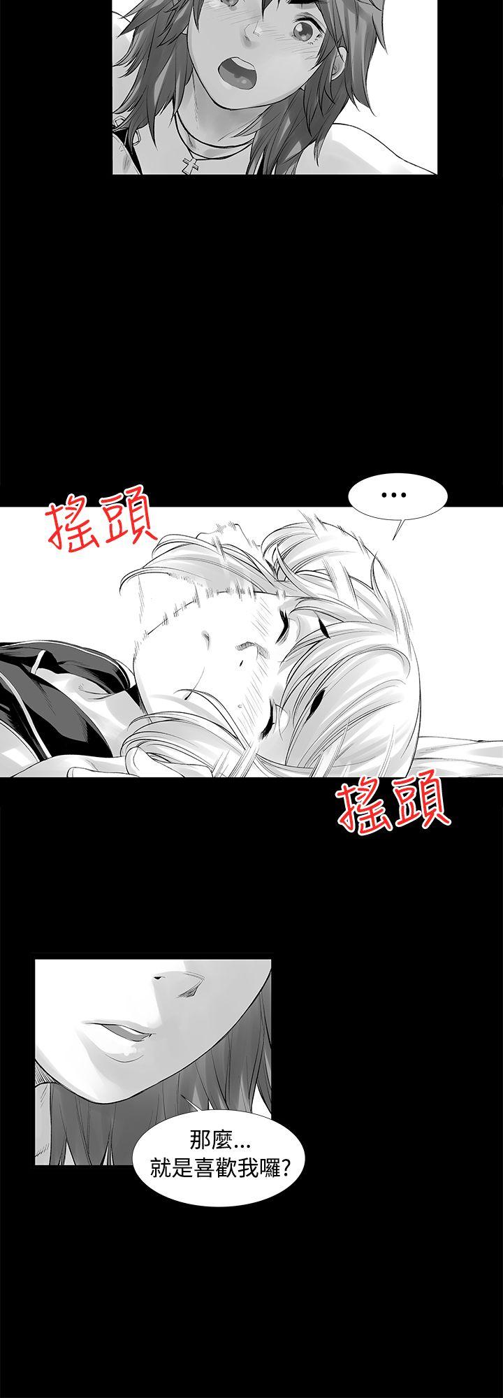 [Extra-131