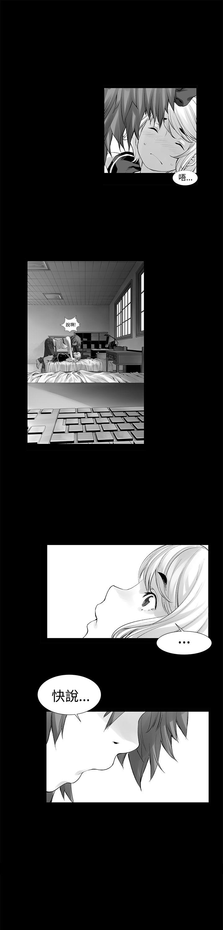 [Extra-132