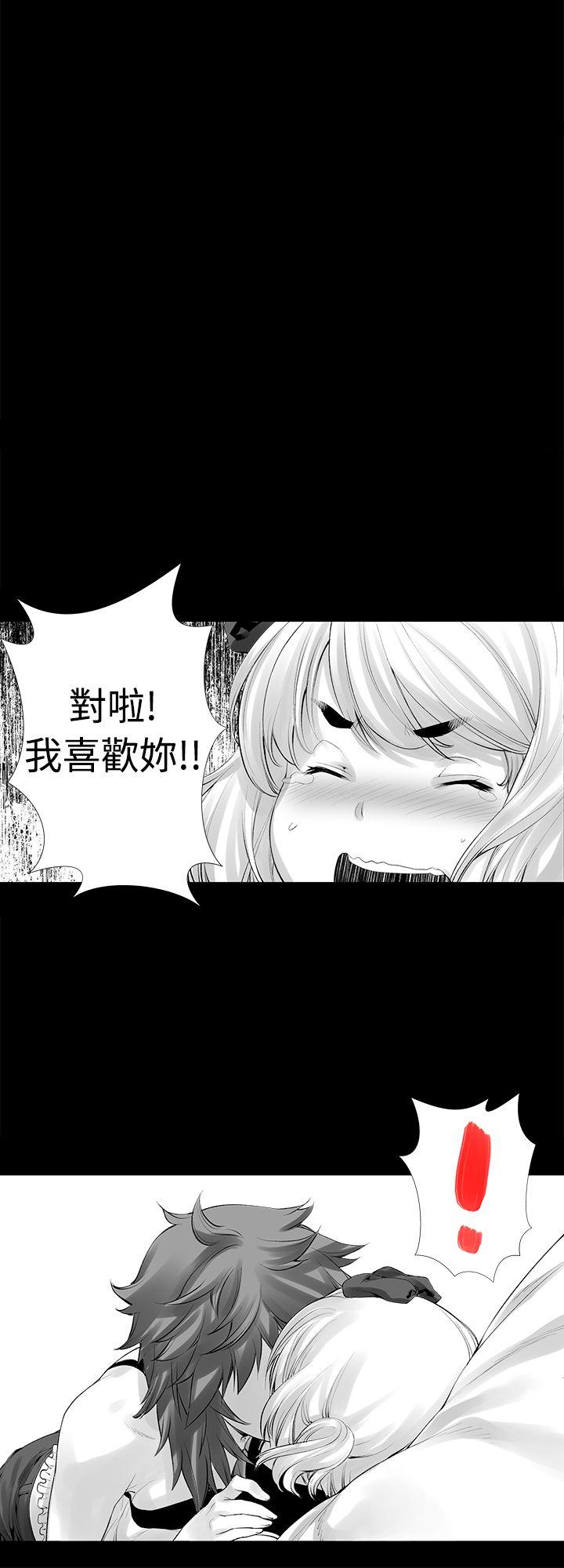 [Extra-133