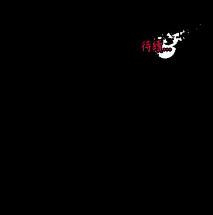 [Extra-134