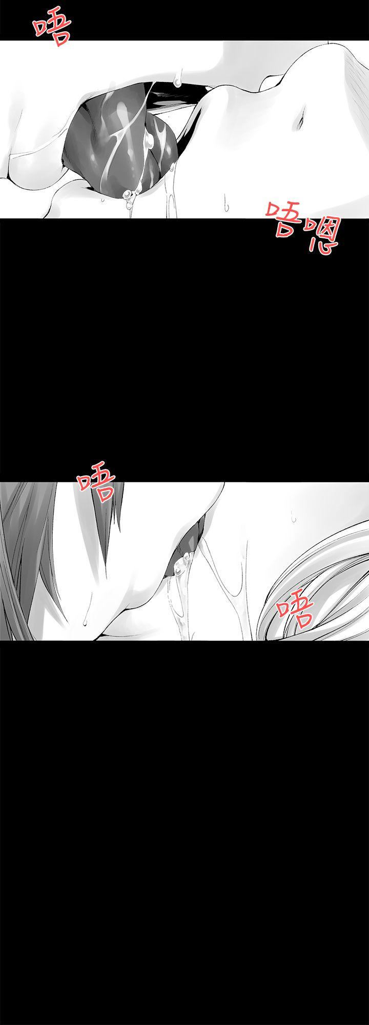 [Extra-136