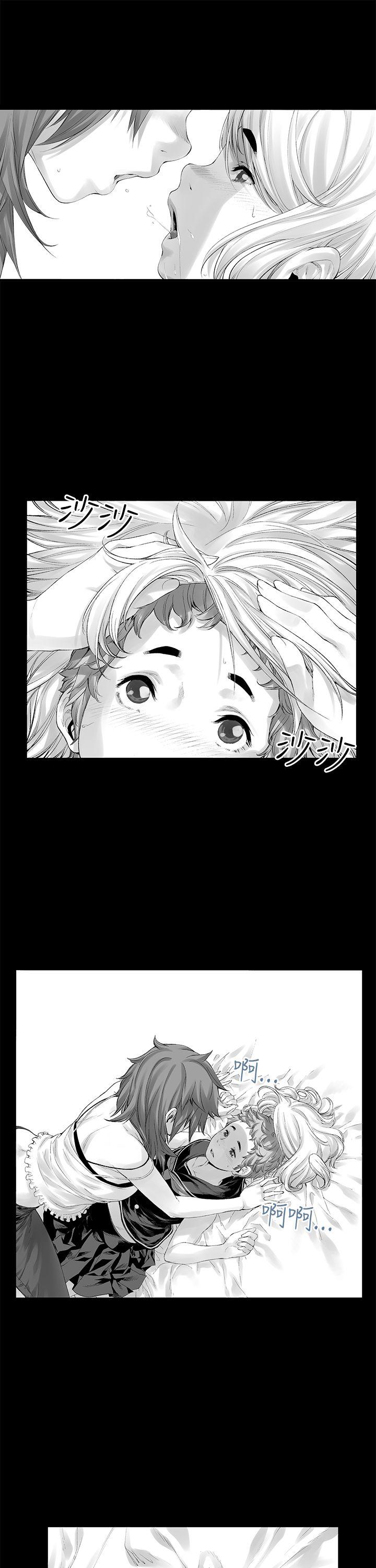 [Extra-137