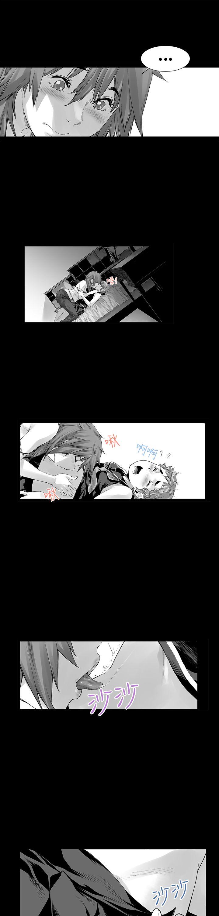 [Extra-139