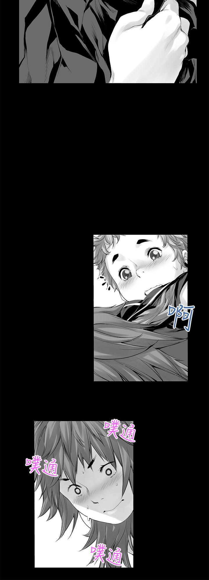 [Extra-140