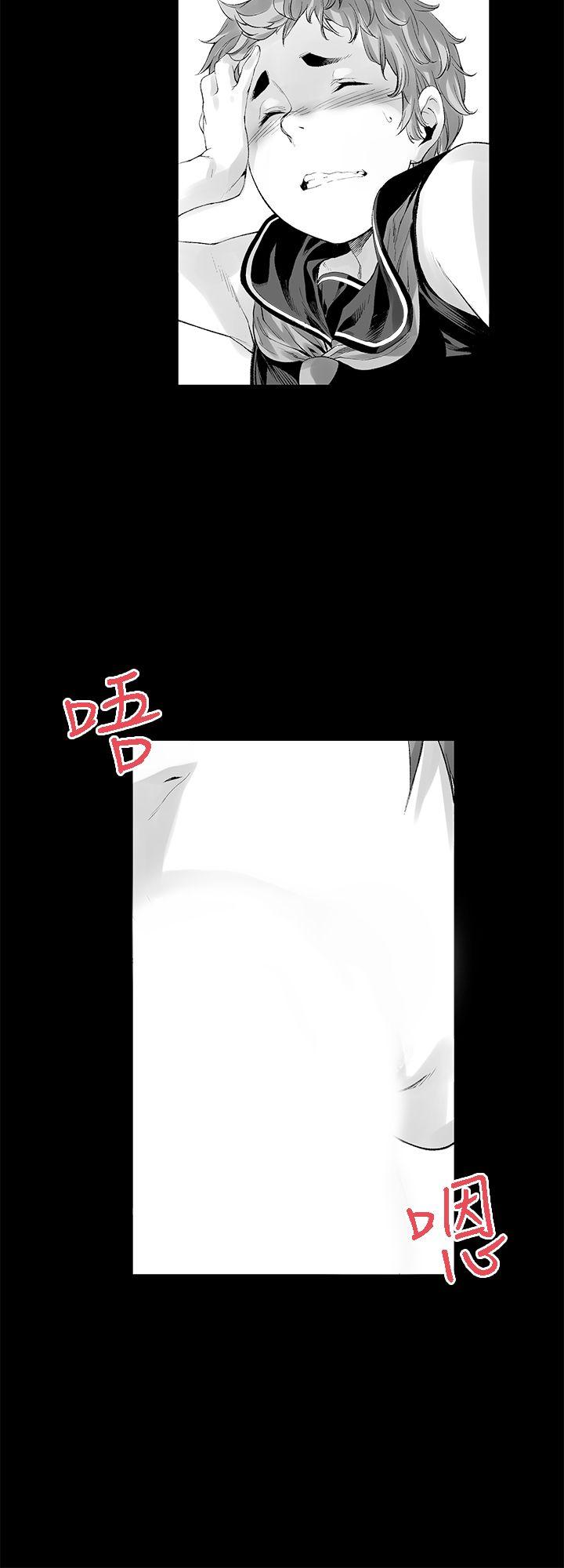 [Extra-144