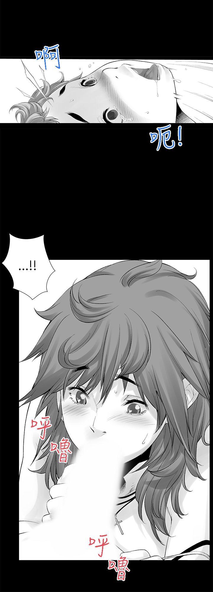 [Extra-148