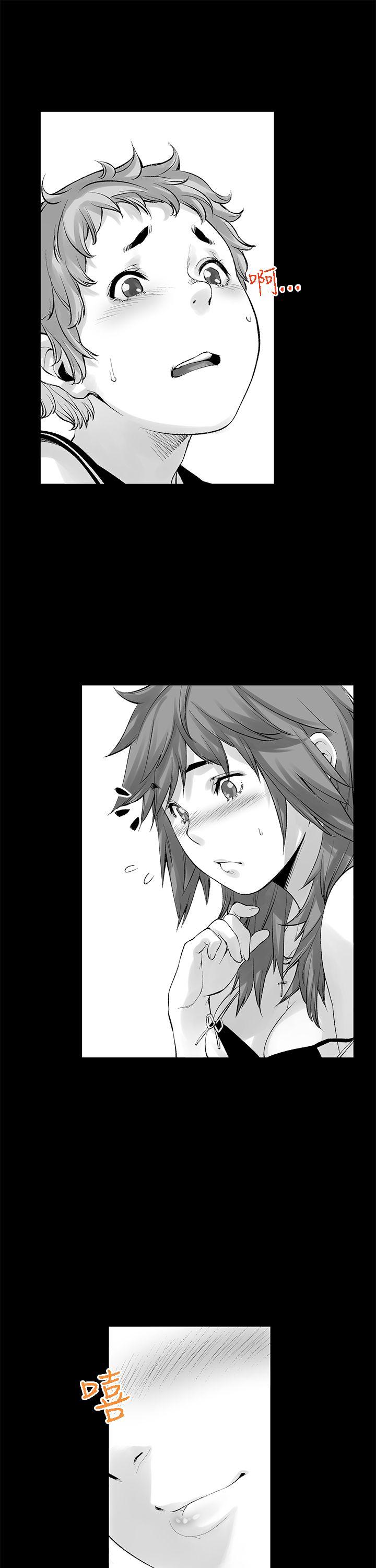 [Extra-151