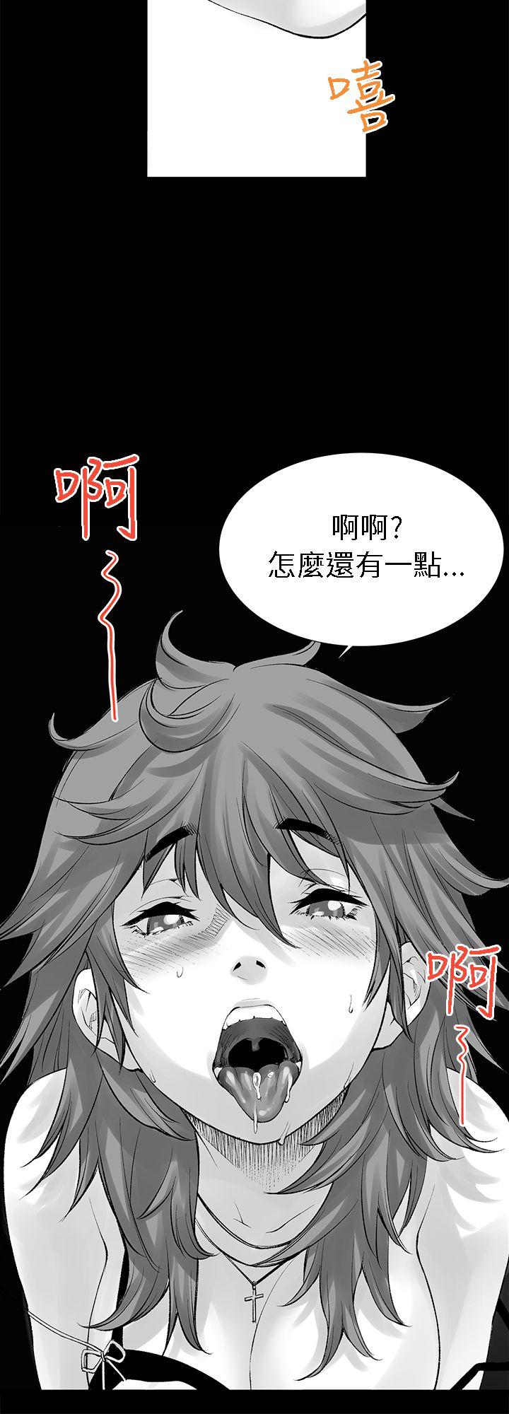 [Extra-152