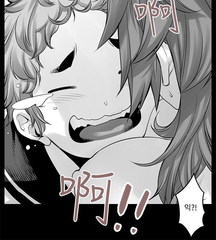 [Extra-159