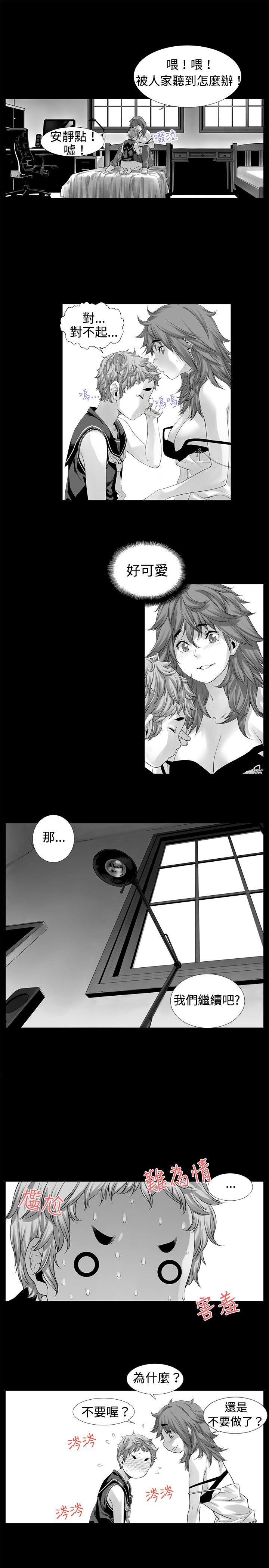 [Extra-160