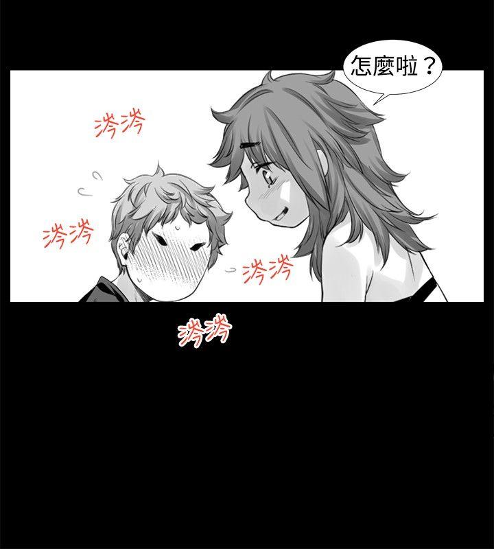 [Extra-161
