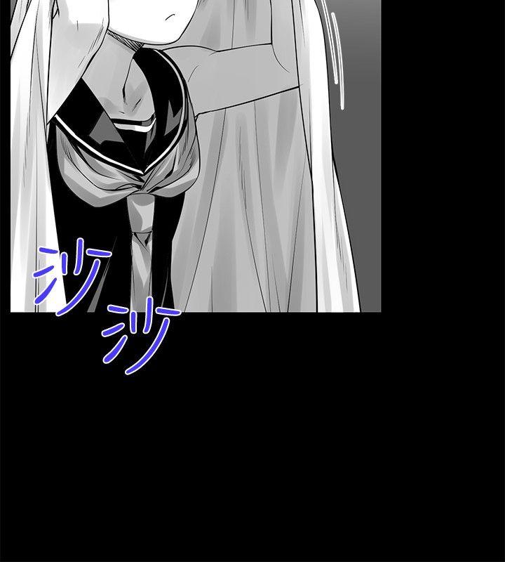 [Extra-165