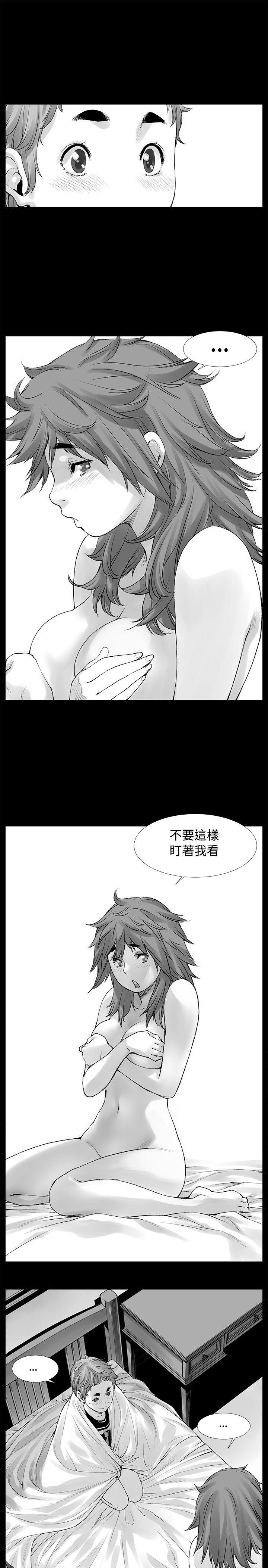[Extra-166