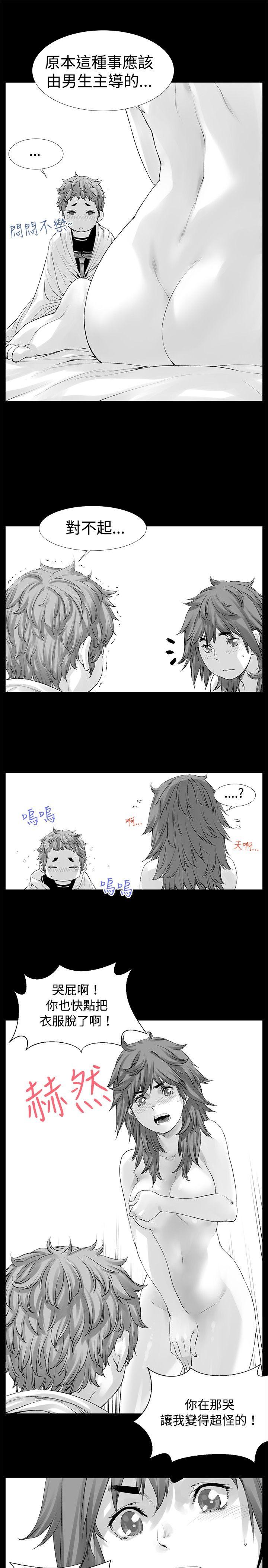 [Extra-168