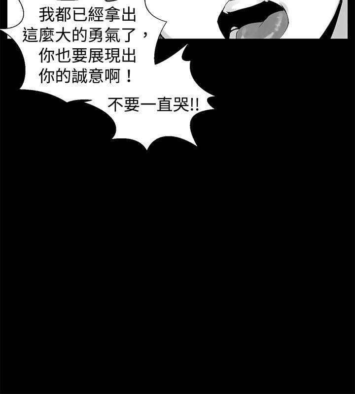 [Extra-169