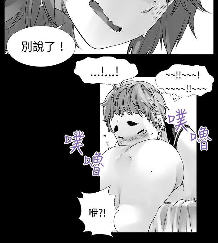[Extra-175
