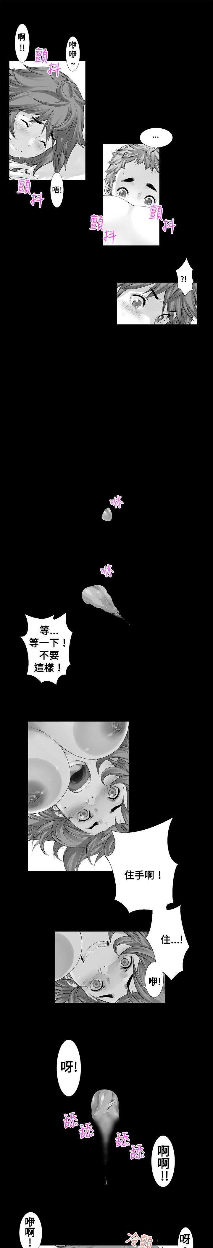 [Extra-178