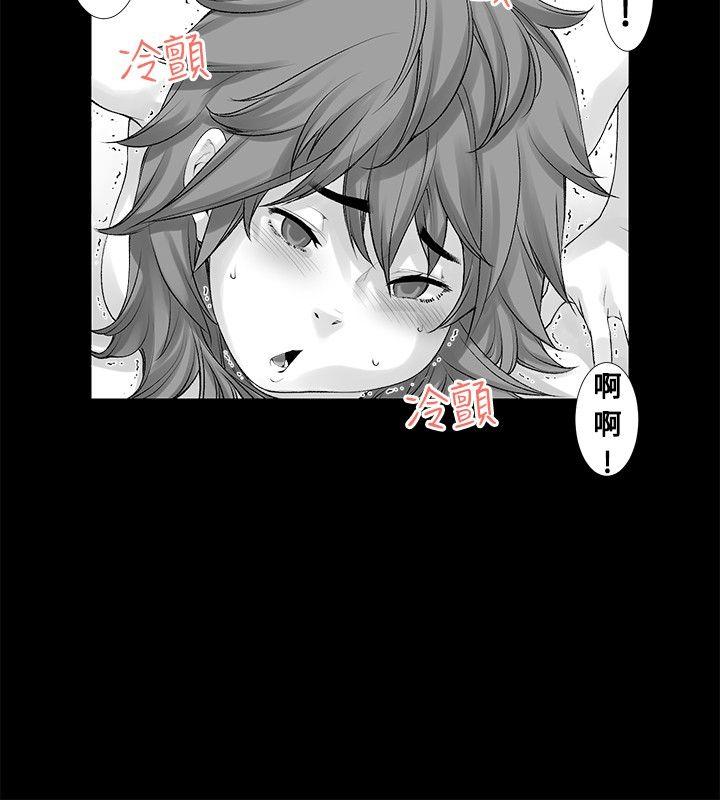 [Extra-179