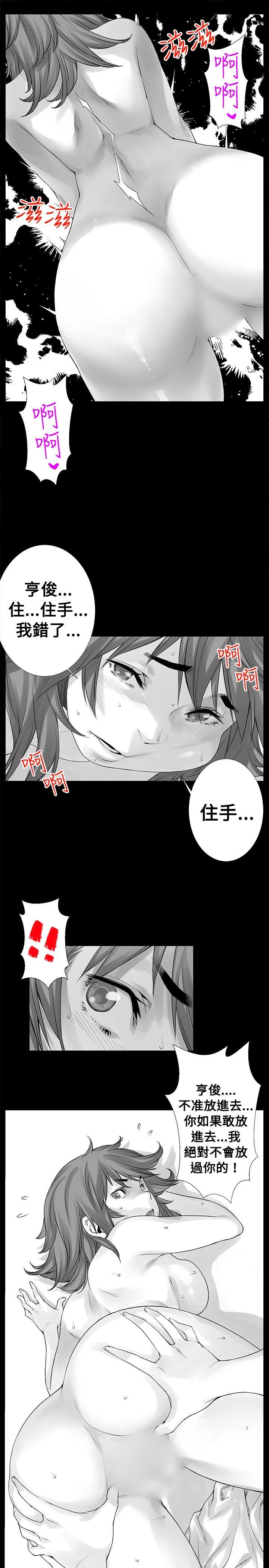 [Extra-180