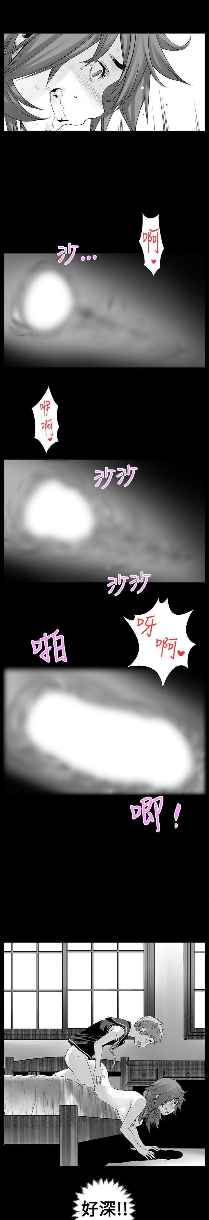 [Extra-182