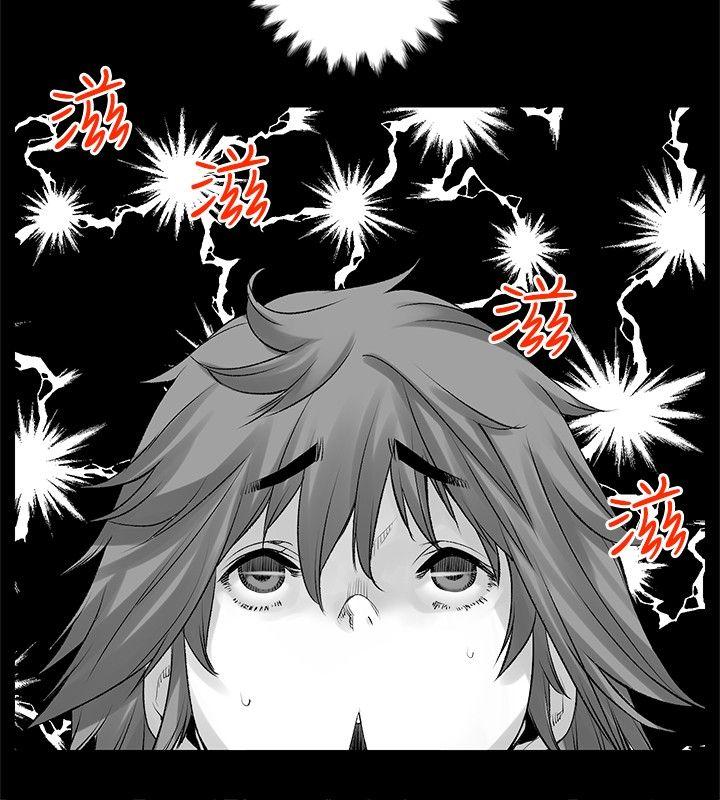 [Extra-183