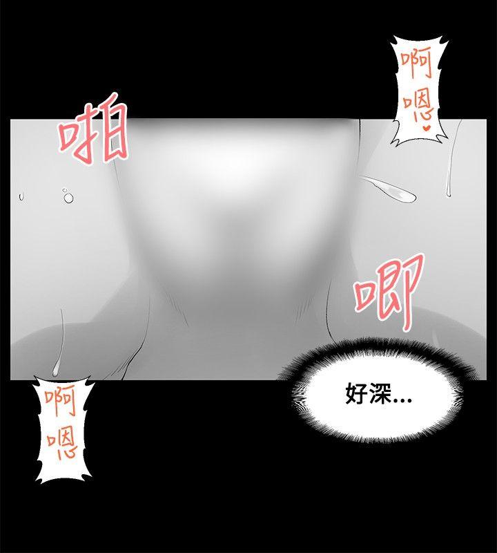 [Extra-187