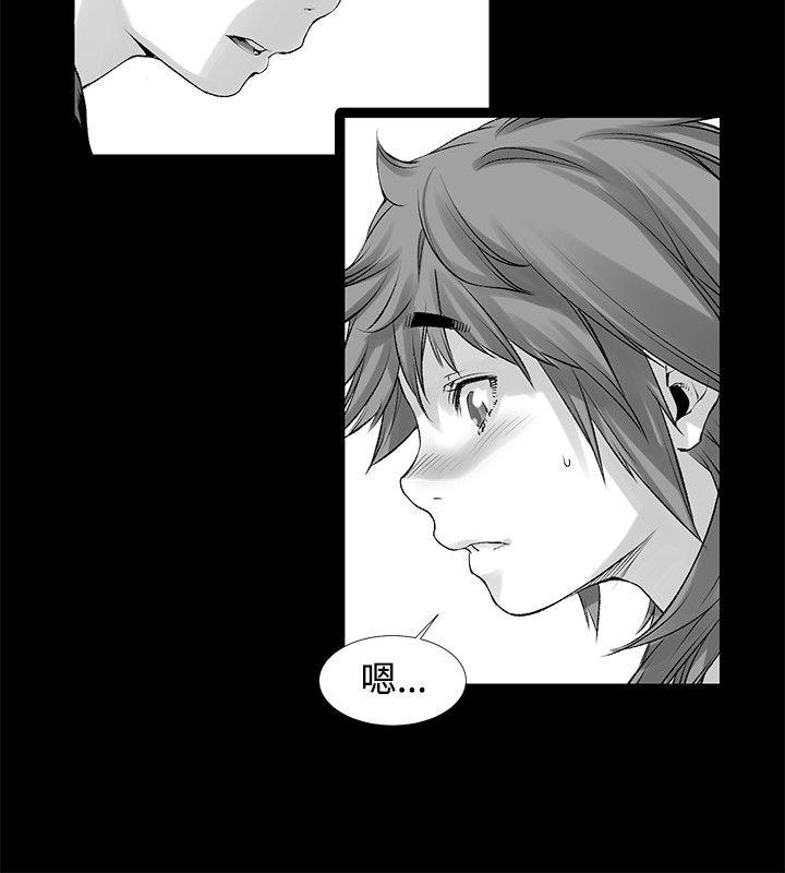 [Extra-189