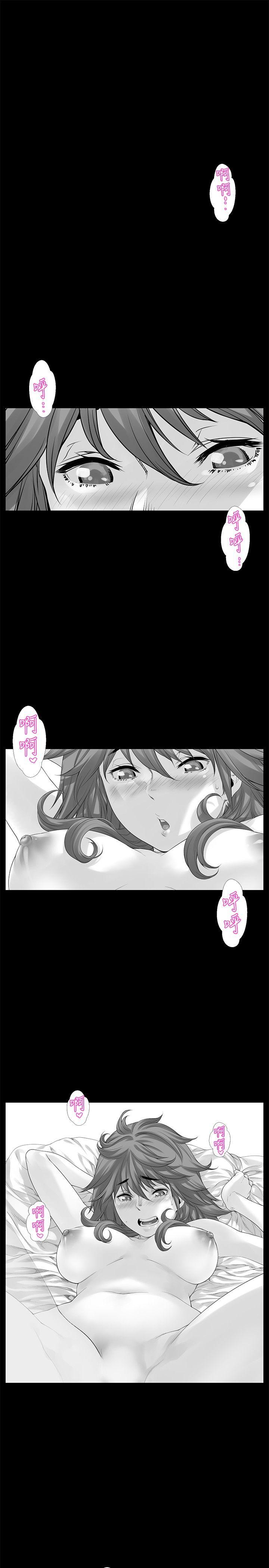 [Extra-193