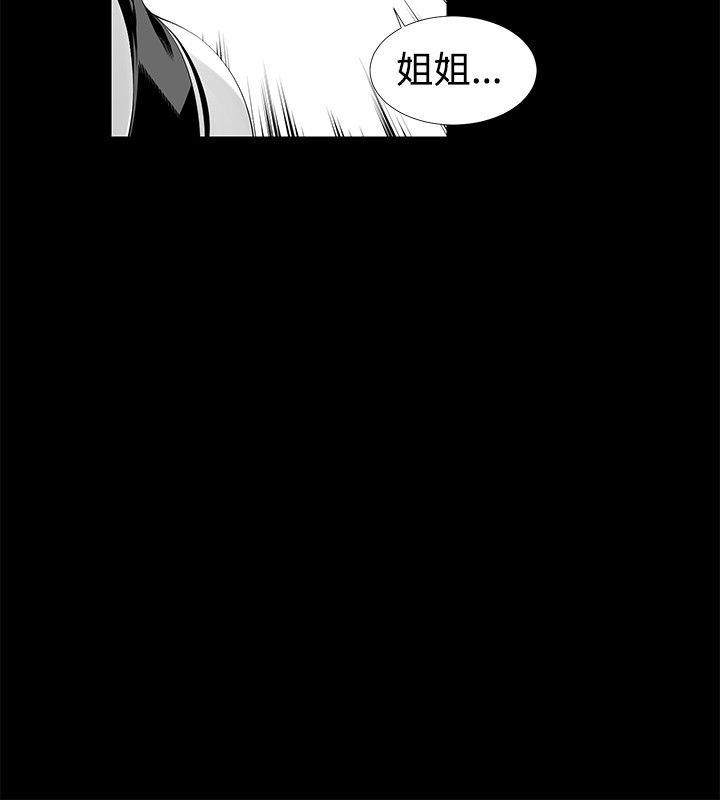 [Extra-200