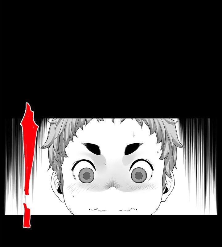 [Extra-207