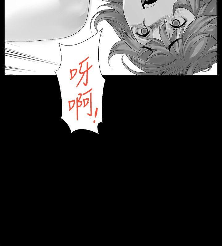 最终话-8