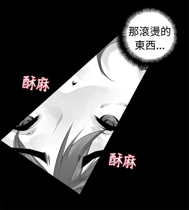 最终话-10